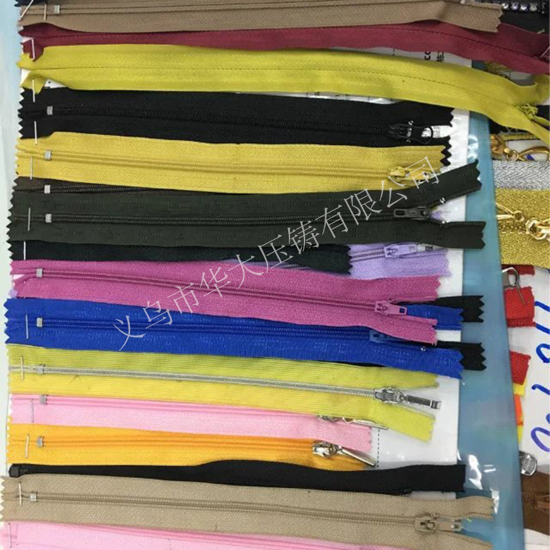 尼龍開(kāi)口拉鏈批發(fā)